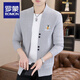 ROMON (ROMON) bee embroidered knitted cardigan for men's spring and autumn youth fashion trendy brand slim sweater jacket outer top K16818 dark gray M