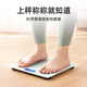 MUMEI ESCALA ELECTRÓNICA Cuerpo humano Pesaje de precisión inteligente Escala electrónica Escala de salud Escala de peso Escala de peso Escala de grasa corporal Escala de peso corporal Modelo de aptitud de aptitud especializada USB Escala de grasa corporal (Modelo blanco)