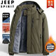 JEEP cotton-padded men's jacket autumn and winter down jacket, down jacket, windproof, waterproof, velvet, thickened and warm military jacket. The store manager recommends black plus velvet, upgraded warm style XL. Recommendation 120-145 Jin Jin is equal to 0.5 kg