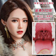 EXDOLL silicone doll for men can be inserted in full body solid doll constant temperature live version inflatable doll with hair transplant 171 sets of hair [5.0 top match + simulated leather pattern] + mouth + soft chest and buttocks +