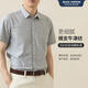 Blackmonday Summer Pure Cotton Oxford Camisa Hombres Algodón de algodón de manga corta Moda sin hierro Versátil Versátil Camisa formal