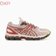 Asics UB9-S GEL-KAYANO 20 Asics men and women low top light shock absorbing casual running shoes yellow 1203A456-750 39