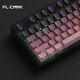 Belly Spirit MK870Pro/MK-Pad 108-key Blackberry side engraving mechanical keyboard Three-mode Obsidian Bluetooth wired wireless Bluetooth customized computer game office Three-mode Obsidian (including MK-Pad)-Blackberry side engraving Glacier Green Axle