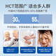 Aike blood glucose meter home use Lingrui Type 2 blood glucose meter (instrument + 100 independent test paper + 100 blood collection needles)