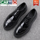 Cartelo Herrenschuhe Frühling koreanischer Stil Brockschuhe formale Lederschuhe Herren Britische Männer lässige Lederschuhe glänzende Lackleder trendy Schuhe 881 Black 41 Herrenstil