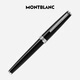 Montblanc MONTBLANC signature pen Pix series 114796/132494 New Year gift