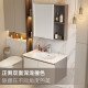 Huida Light Luxury Bathroom Cabinet Cream Style Large Storage Washbasin Bathroom Household Integrated Washstand Combination Paper Drawer + 80CM Ordinary Mirror Cabinet (Including Faucet