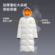 
Duck (YAYA) Wang Yibo same ice shell outdoor extreme cold off-season down jacket for men's new long couple Northeast thickened jacket green light black [spot quick delivery] L /175