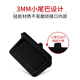 Soli USB dustproof plug USB seal plug USB port plug USB plug protection plug Laptop USB dustproof cover Removable silicone material Black (50 packs) BU50