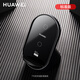华为80W无线充电器超级快充手机立式支架底座Mate7060Pro+5040RS X653 P706050Pro+苹果耳机平板通用 盒装单品丨华为80W立式无线充 曜石灰 全新升级80W大功率+手机平