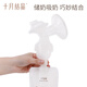 October crystal milk storage bag can be connected to the breast pump breast milk preservation bag 200ml storage bag milk storage bag [classic transferable] 30 pieces