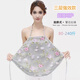 [Grade médical] Usure de maternité Matarnity Wear Belly Band pendant la grossesse et les femmes portent des vêtements d'ordinateur de travail. Une seule taille unique gris argenté 6628