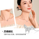 Mengjinyuan Platinum Necklace PT950 Platinum Butterfly Necklace Secret Butterfly Shadow Set Chain Gift for Girlfriend’s Birthday 43cm - About 4.9g