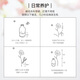 Jingdong flowers natural series basic version every Monday flower package season flower arrangement fresh cut flowers anniversary birthday gift female source straight hair