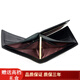 
SEPTWOLVES men's wallet short leather wallet business casual multi-function 3-fold Korean version ticket clip horizontal black 3A94418-01