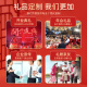 智美环球毕业送老师礼物保温杯伴手礼品商务定制礼物年会奖品礼盒高级感 橙色 316数显咖啡杯+网红伞