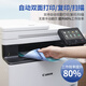 Canon MF752CDW COLOR LASER LASER ATTALABLE MACHINE D'IMPRESSION SELLES SELLES SOILES + WEICAI CRG-069 Black, rouge, vert et jaune Package de cartouche de toner à quatre couleurs