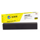 科思特（KST） LQ-690K色带 适用爱普生LQ680KII LQ750KII LQ675KT 色带芯 5支（装到原有的架上）