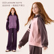Disney Girls Sports Set Children's Autumn Casual Jacket Pants Two-piece Set X82258 Purple 120cm