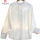 Pierre Cardin New Chinese Style White Embroidered Retro Shirt Women Spring New Zen Button Tang Suit Hanfu Top White L