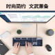 罗技（Logitech） K845 机械背光键盘 商务办公键盘 电竞游戏键盘 全尺寸有线键盘 K845有线键盘-茶轴