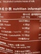 Lubov Lubov aus Malaysia importiert, Lubov Drei-in-Eins-Instantkaffee 756G Holzkohlekaffeegeschmack enthält 42 Streifen 18G Holzkohlekaffeegeschmack 756G 1x42x18g