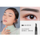 Color Hut Allie Eyebrow Pencil Etty Allie Double-head Rotating Hut Eyebrow Pencil Eyebrow Powder Beginner's eyebrow drawing with eyebrow brush 2# gray coffee new style 30% longer