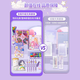Changguanxiong Little Girl's Birthday Children's Ten-Year Girl Gift Kinder 12 Spielzeug Ausbildung 7-14 Jahre Grundschule Schüler 6-10 Jahre 1-3 Jahre Grundlagiger Aufbewahrungsbox