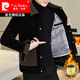 Pierre Cardin Lapel Thickened Jacket Men's Jacket 2025 Winter New Handsome Youth Personalized Woolen Jacket Men's Black Coffee XL 120-135Jin Jin is equal to 0.5 kg