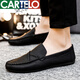 
CARTELO men's shoes 2025 new spring and autumn Korean style trendy leather shoes genuine leather lazy round-toe bean shoes casual leather shoes men D829 brown 42