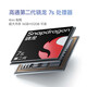 小米（MI）Redmi Note13Pro新2亿像素 第二代1.5K高光屏 骁龙7s 移动平台67W闪充12GB+512GB时光蓝红米手机