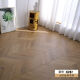 Sanqi Tiger Cream Style Fischknochen Laminierte Verbundholzholzboden Haushalt Fischgrätenkunst Parquet Holz Fabrik Direktverkäufe XP3291 (12 mm) Quadratmeter