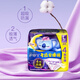 Hushubao immer sanitäre Serviette Koala Hosen 425 mm schlafende Tante Nackten Damen Student Hosen Sanitär-Servietten Ultra-dünn, bequem, atmungsaktiv, Anti-Seite-Leckage M (2 Stücke)