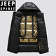Jeep Spirit Black Gold Down Jacket Whort Winter Engrosado 2025 NUEVA pareja Jaqueta de pan Chaqueta de invierno 681 Black Men and Women mismo estilo 200/Volumen relleno S [95-105Jin [Jin equivale a 0.5 kg]]