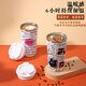 Chuangjingyi choisit la thermos périphérique de Jay Chou Jay Photo Thermos Custom Thermos Sense haut de gamme Accompagit Cup de bureau Cup de café KC1278 Jay Chou 500 ml
