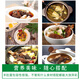 Chu Shi Yanxuan Fresh Morel Fresh Mushrooms Yunnan Specialty Mountain Delicita de estacionales Fresos frescos Fungus Caja de regalo Moreles de vegetales Fresh Morels 880 g (caja de regalo asequible)