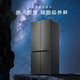 Casarte Languang refrigerator starry sky version 521 liters fully automatic ice making 594mm ultra-thin zero embedded dual system cross four-door