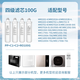 Linleyuan eignet sich für Midea F1MRO1593 202 203 206 1595 702 MRC1795B 1692 1693 1695 1592 MRU1591 1691 PP+C1+C2 MRO1592-50G