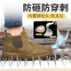 焊工鞋防烫防火花劳保鞋电男钢头防砸防刺工作轻便软底工地 826-低帮棕色橡胶底 36