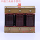 Three-phase series reactor resonance 6%7%12%14%CKSG anti-harmonic filter AC compensation capacitor reactor CKSG-0.7/0.45-7% matching capacitor 10Kva