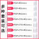 mihasga适配沁园净水器滤芯海王KRT6901/KRL3913/3915/3916/6913/净水器 KRL2003/3003/3933..【全套滤芯】
