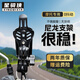 Zaixian motorcycle water cup holder bicycle water bottle rack mountain bike scooter battery electric vehicle riding bracket motorcycle universal water bottle rack