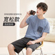 
Fenten pajamas men's pure cotton fashion summer pullover round neck sports style short-sleeved home clothing set