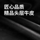 班歌真皮双肩包头层牛皮商务男士背包15吋电脑包大学生书包礼物6621黑