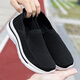
Zuli Jianai Daddy's Older Shoes for Women Middle-aged and Elderly Walking Shoes for Spring and Autumn Wide Fat Foot Mesh Breathable Non-Slip Soft Sole Casual Shoes 9928 Light Gray Women's Style 38