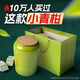 Dayi TAETEA tea 3-year old Pu'er ripe tea small green orange 100g*2 Tea gift box for elders