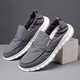 
Woodpecker old Beijing cloth shoes men's 2025 new summer breathable one-foot lazy bean shoes men's umbrella cloth flat shoes 881-Gray-40
