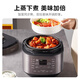 Midea electric pressure cooker, electric pressure cooker, smart pressure cooker, household high-pressure rice cooker, one-click exhaust, new multifunctional high-pressure freshness-enhancing pressure cooker 5L home version MY-50M5-206- 5L pressure cooker