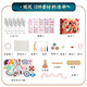 Dimanqi Kinderkleidung Design Spielzeug Girls DIY handgefertigtes chinesisches Stil Hanfu Kindergeschenke 12 Sets Dunhuang Geburtstags Geschenkboxen