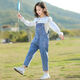 Ainolun children's overalls for girls, middle-aged and older, 9 to 12 years old, little girls, autumn clothing, versatile, casual, spring and autumn jeans, trendy Korean style, big children's pants, autumn style, girls' outer trousers, autumn clothing, overalls, single piece 110, recommended height 100-110cm